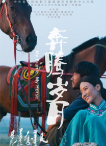 麻豆91在线